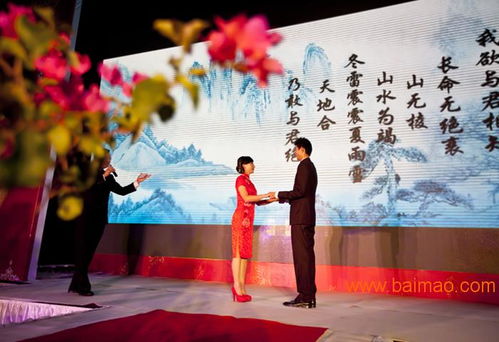 專(zhuān)注婚慶行業(yè)12年 定制婚禮的卓越生產(chǎn)廠家與價(jià)格解析