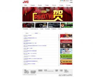 青浦網頁設計 打造企業數字名片，賦能商務服務升級